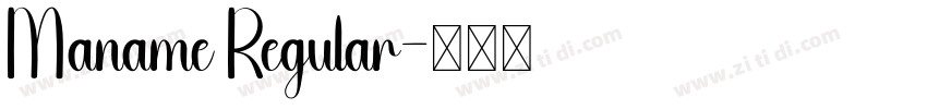 Maname Regular字体转换